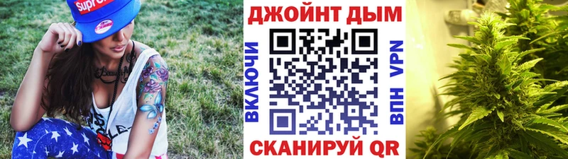 Наркота Ковров Амфетамин  Alpha PVP  Марихуана  ГАШ  МЕТАМФЕТАМИН  Cocaine 