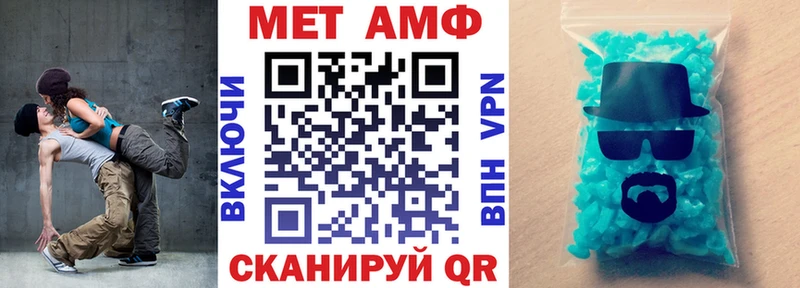 KRAKEN онион  купить наркотик  Ковров  Amphetamine VHQ 