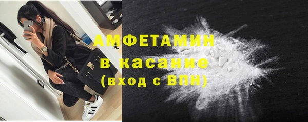 каннабис Краснослободск