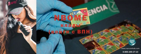 МДПВ Александровское
