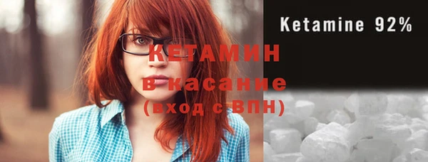 каннабис Краснослободск