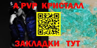 мяу мяу мука Гай