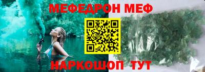 мдпв Гагарин