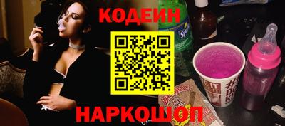 мяу мяу мука Гай