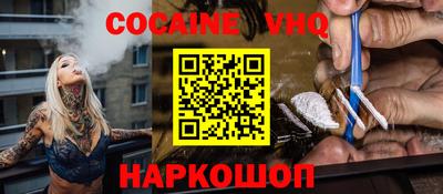 мдпв Гагарин