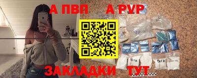 мдпв Гагарин