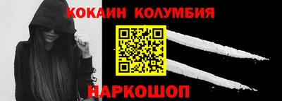 2c-b Кимры