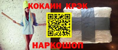мяу мяу мука Гай
