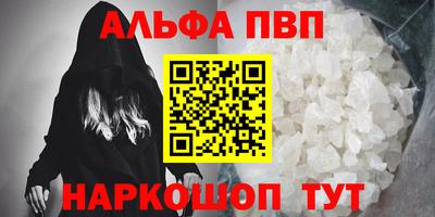 мдпв Гагарин