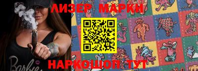 мдпв Гагарин