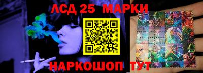 мяу мяу мука Гай