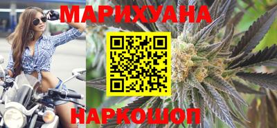 мяу мяу мука Гай