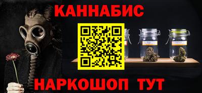 мдпв Гагарин