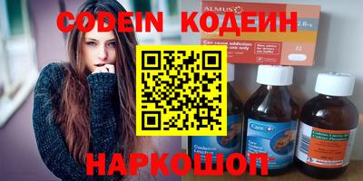 мдпв Гагарин