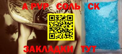 мдпв Гагарин