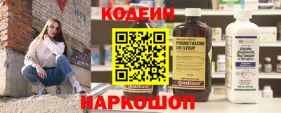мяу мяу мука Гай
