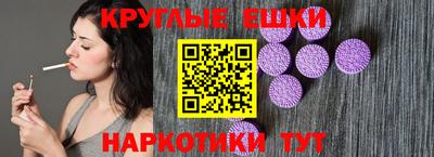 мдпв Гагарин