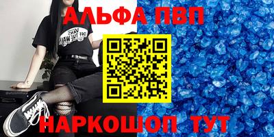 мяу мяу мука Гай