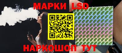 MDMA Кинель