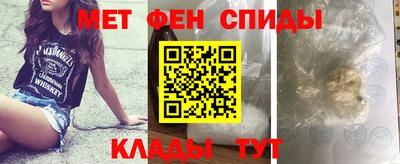 мяу мяу мука Гай