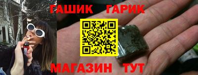 мдпв Гагарин