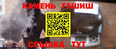 мдпв Гагарин