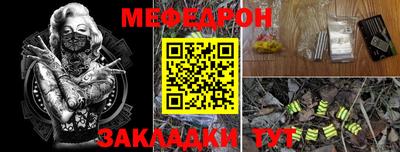 мдпв Гагарин