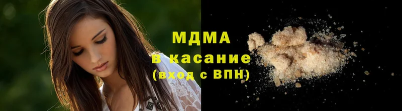 закладка  Ковров  MDMA молли 