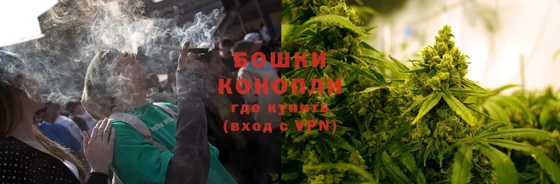 мега онион  Ковров  Бошки Шишки OG Kush  хочу наркоту 